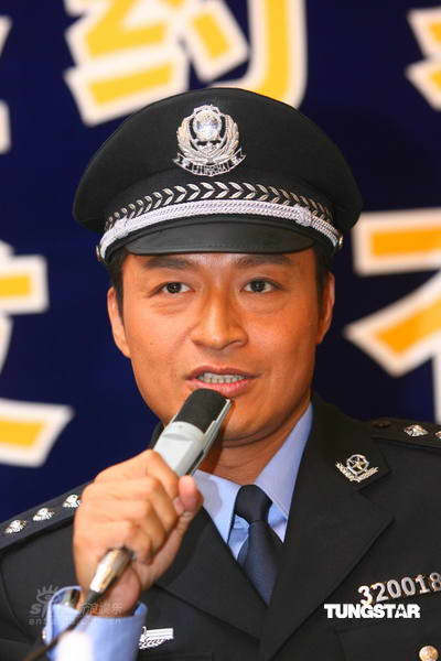 馬景濤