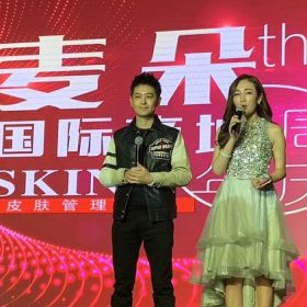 林志穎出席香港麥朵商城周年慶！