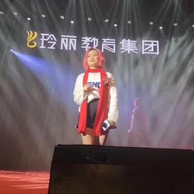莊心妍、海鳴威、李行亮、東來東往出席廣州·玲麗教育集團(tuán)年終盛典！