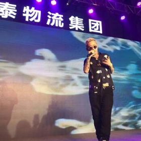 GAI、安又琪出席深圳萬(wàn)泰物流20周年慶！