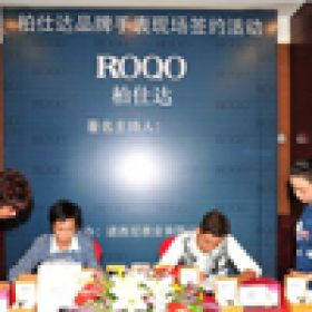 魏?。↘K）代言柏仕達手表